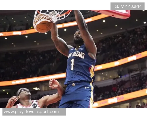 公牛半场小幅领先鹈鹕奥科罗火力全开锡安表现出色普尔贡献稳定得分